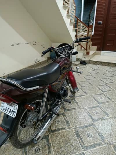 Honda CD 70 Dream 2025