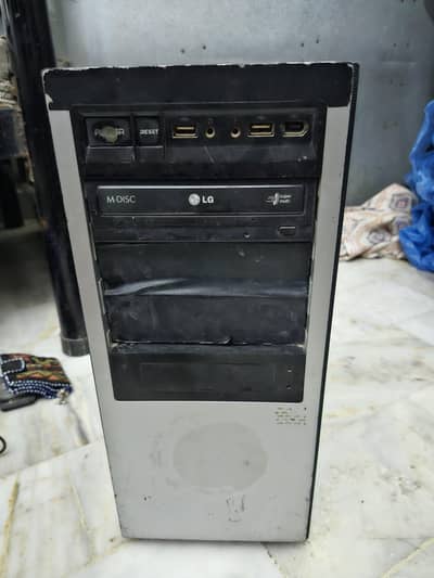 Casing with Power Supply