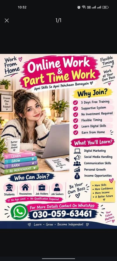 legit Online work opportunity massage me on WhatsApp 03005963461