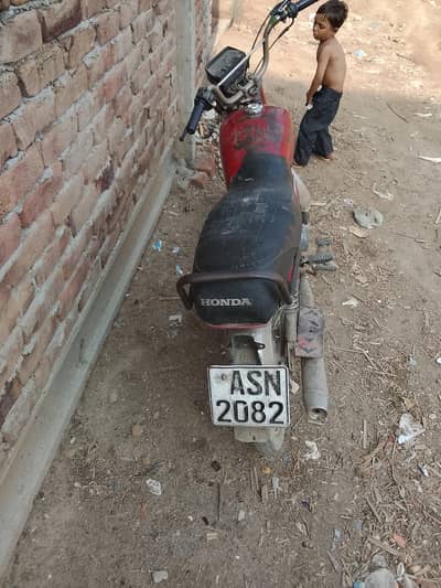 bike saly Karne h agar kise chae rabta kare