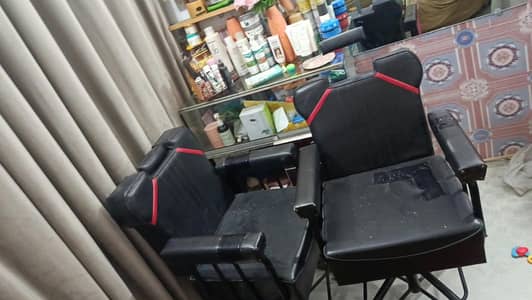 saloon chairs