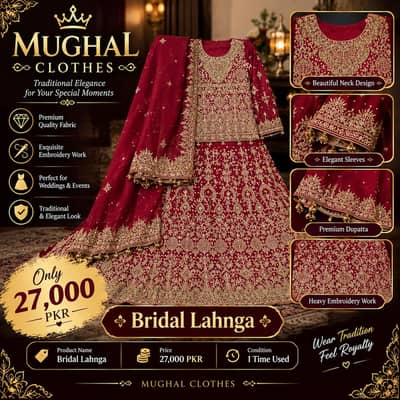 Bridal Wedding Lahanga | Bridal Wedding Dress