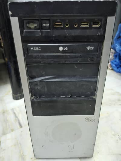 Casing with Power Supply
