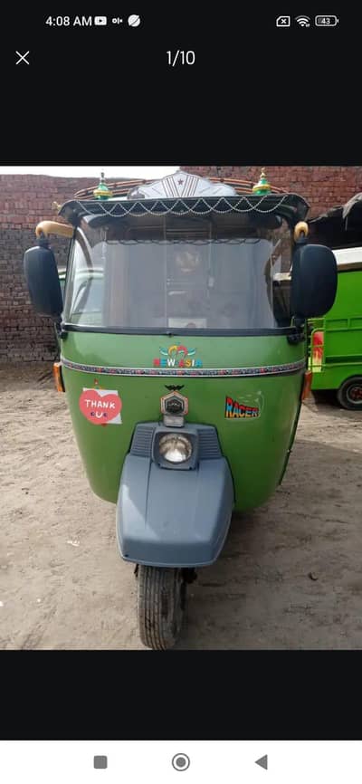 New Asia double shak