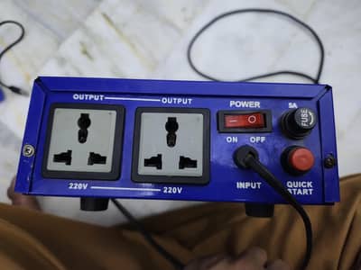 Puma 500 watt Steplizer for Computer