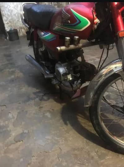 Honda 70 2017 model red coloure