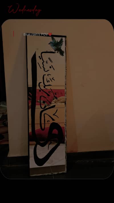 Delicately hand painted mirror