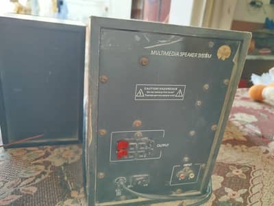 edifier SP 800