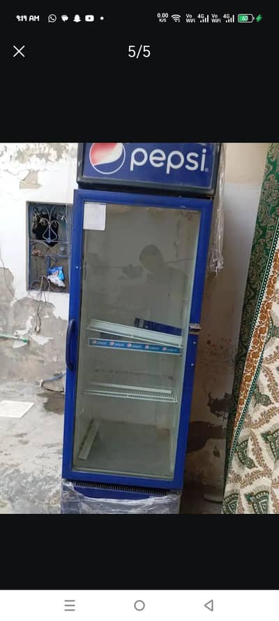Pepsi chiller