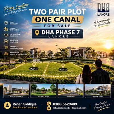 2 Kanal Residential Plots For Sale In DHA Phase 7 Lahore