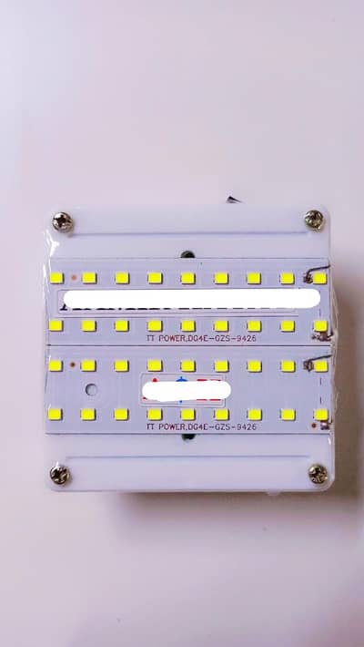 New Rechargeable Emergency Light  Mini Stock Available.