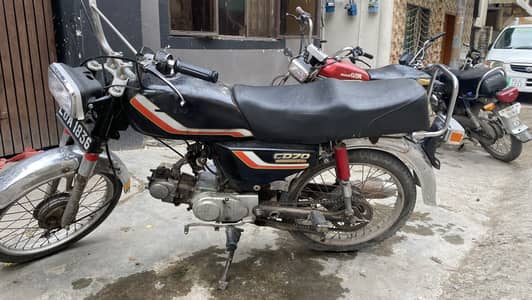 Honda CD 70 1988