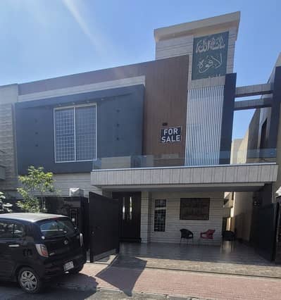 Bahria Town 10 Marla House For Sale Prime Location