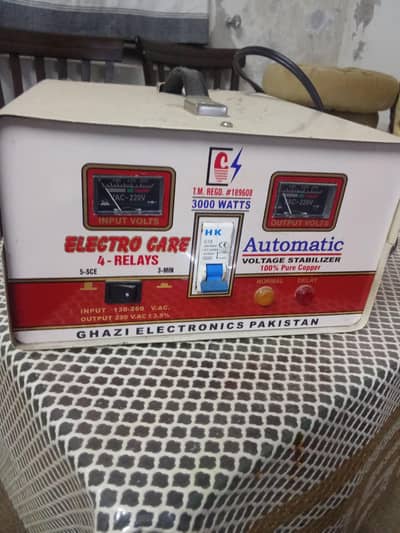 Home Fridge Stabilizer