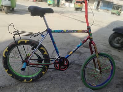 sb Kuch