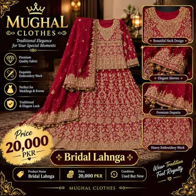 Bridal Wedding Lahanga | Bridal Wedding Dress