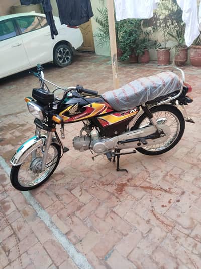 Honda Model 2026