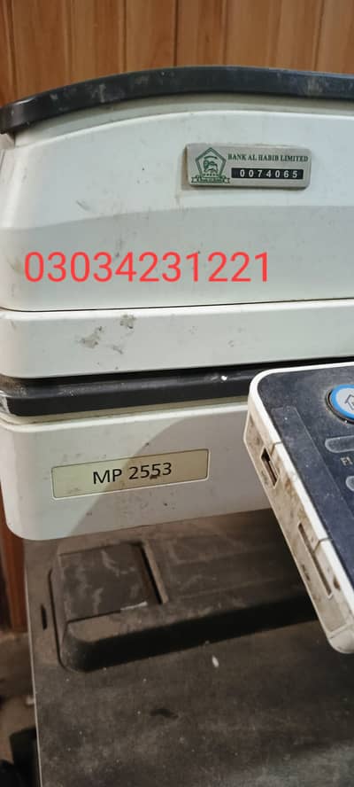 Ricoh MP 2553 Multi Copier