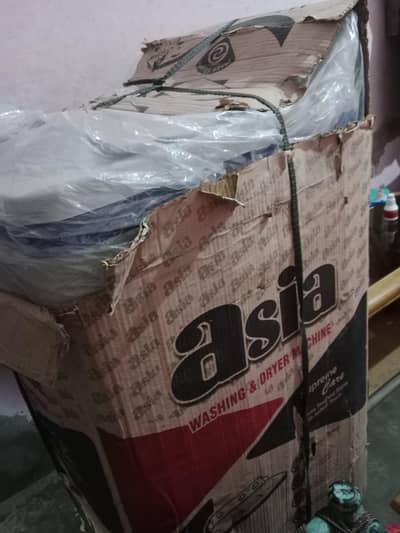 Asia matchin