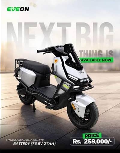 New Eveon Pronto Plus Electric Scooty 2026 Model Zero Meter