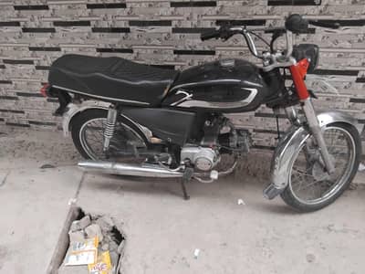 Hi speed