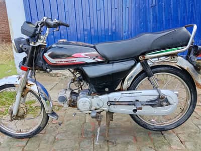 Honda CD70