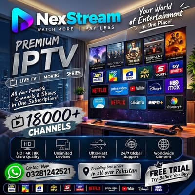 Premium IPTV Subscription | All-in-One IPTV | 16000+ Channels | HD