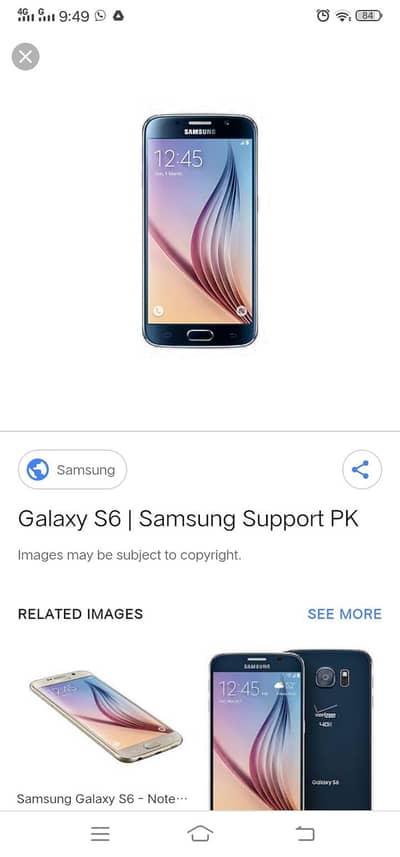 Samsung Mobile S6