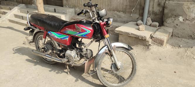 Honda CD 70 bike