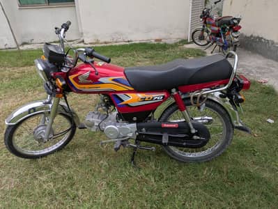Honda CD 70
