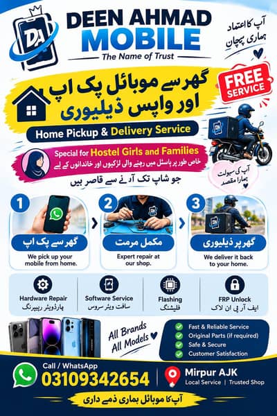 FREE PICKUP AND DELIVERY SERVICES only FOR HOSTEL GIRLS AND FAMILIES