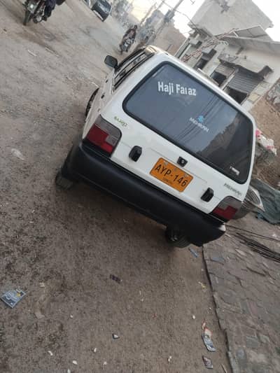 Suzuki Mehran VXR 2012