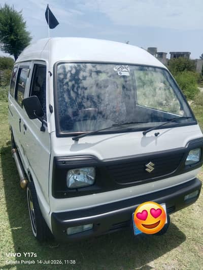 Suzuki Bolan 2022