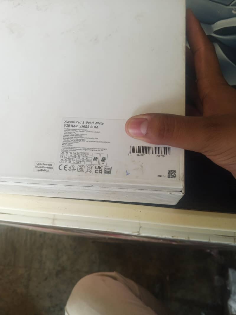 Xiaomi Other Model 7