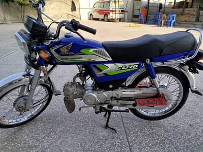 Honda 70 bike Islamabad number