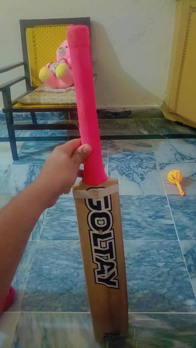 hard ball bat for sale A+