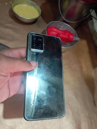 Vivo Y33s