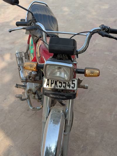 Honda CD 70 2022