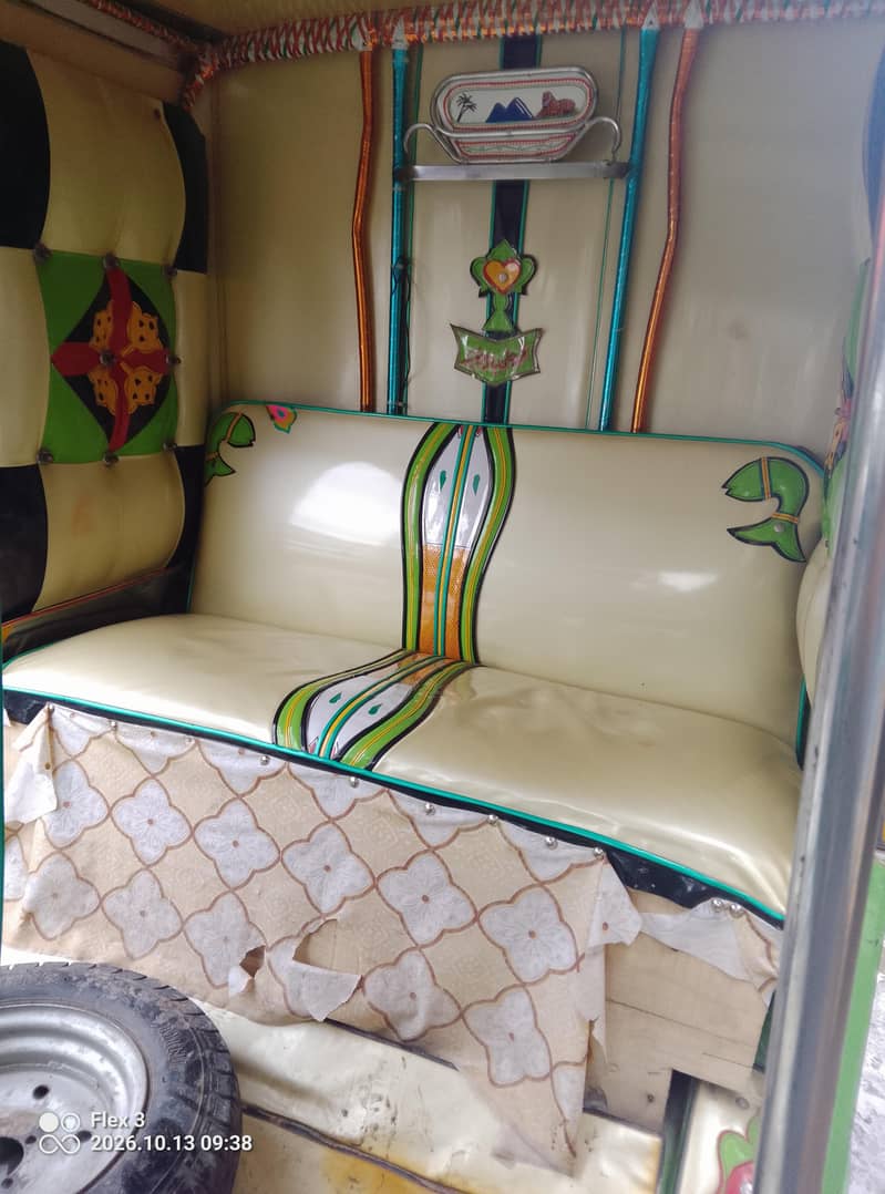 Riksha 2025 0