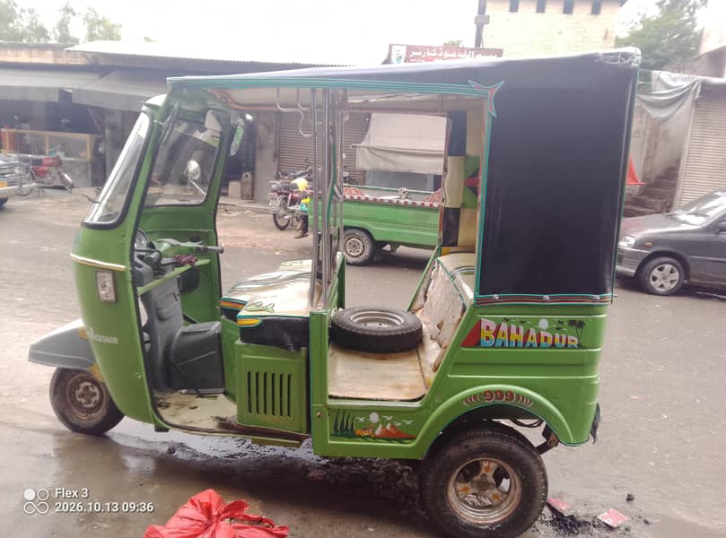 Riksha 2025 5