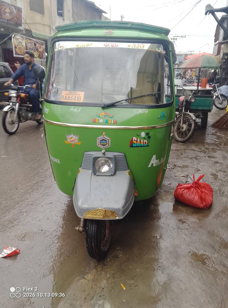 Riksha 2025 6