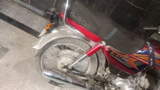 bike seal