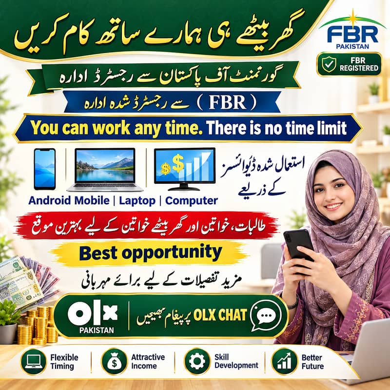 Online Jobs, Assignment Writing, Data Entry, Typing job, Part Time Job ...