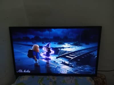 lcd net wali