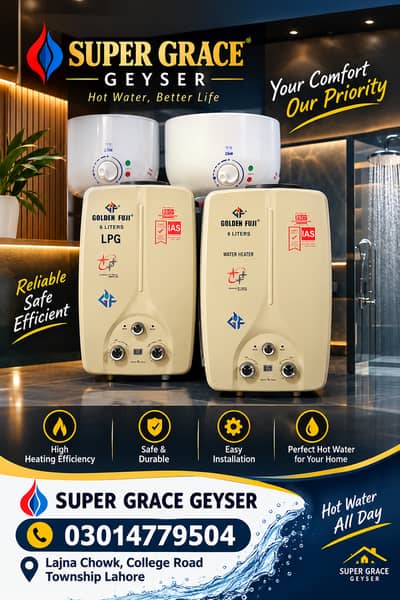 /InstantGeyser/LPGGeyser/GoldenFuji/cannon/nasgass/insta