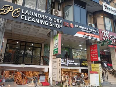 Premium Shop For Sale | G-11 Markaz