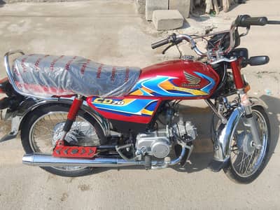 For Sale: Honda CD 70cc – 2026 Model