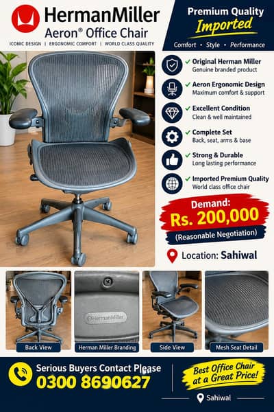 Office chair USA