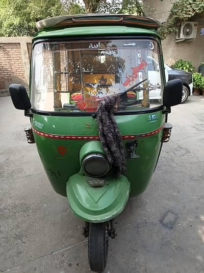New Asia 2024 Model FoR Sale