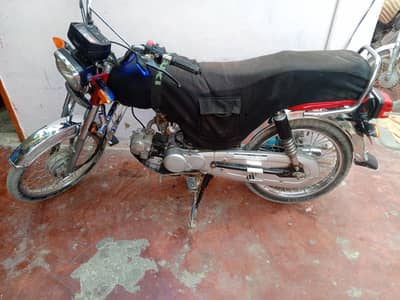 Super Power CD70 KHi 2014Model Complete File Cplc Clear Exchange Mobil